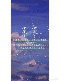 孙倩美红张敏